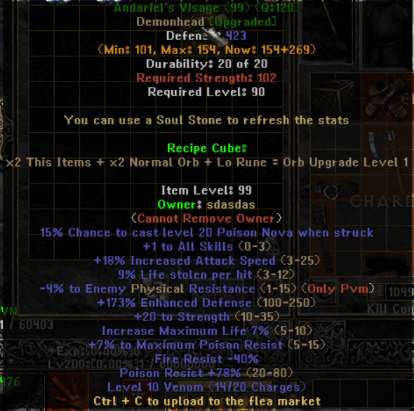 Andariel's Visage - Item Upgrade D2TM Season 25
