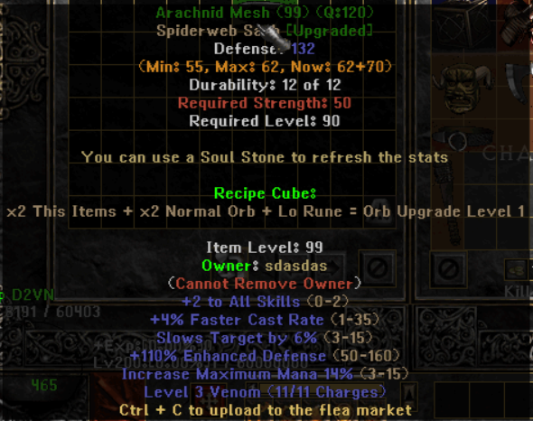 Arachnid Mesh - Item Upgrade D2TM Season 25