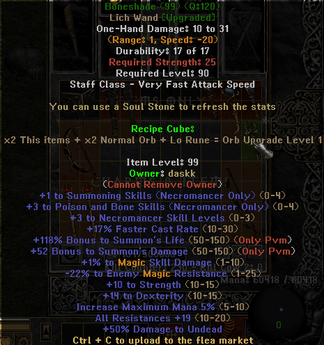 Boneshade - Item Upgrade D2TM Season 25