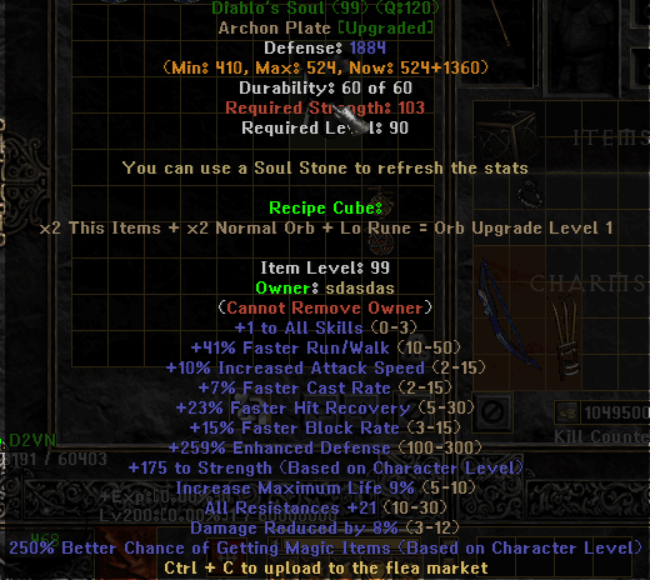 Diablo's Soul - Item Upgrade D2TM Season 25