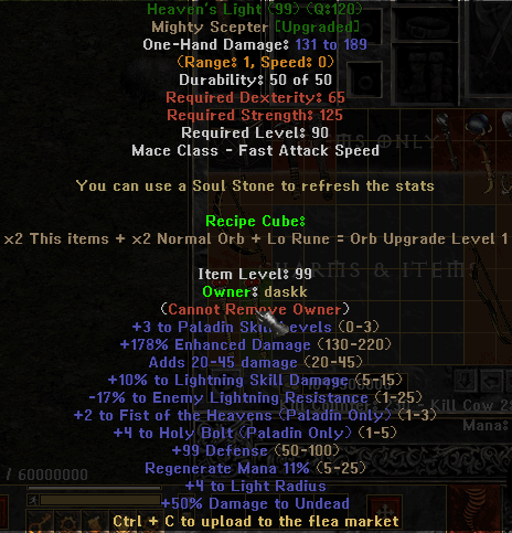 Heaven's Light - Item Upgrade D2TM Season 25