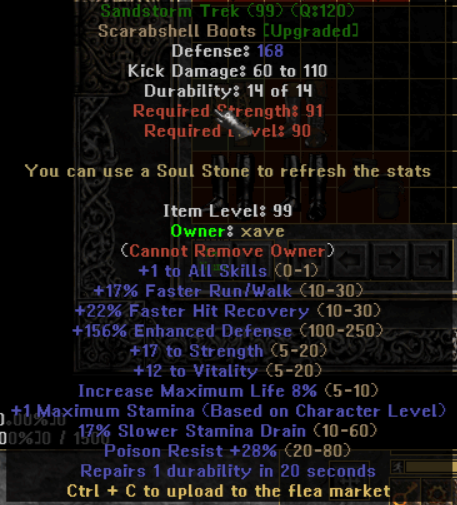 Sandstorm Trek - Item Upgrade D2TM Season 25