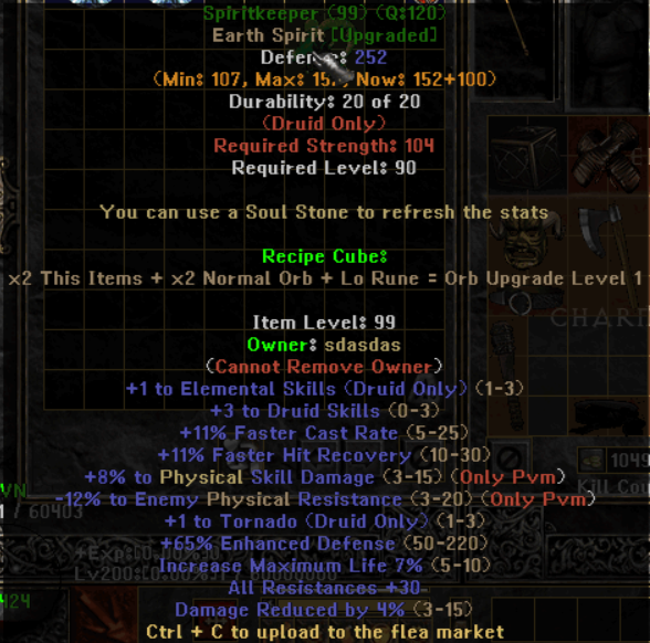 Spiritkeeper - Item Upgrade D2TM Season 25