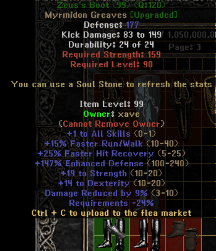 Zeus's Boot - Item Upgrade D2TM Season 25